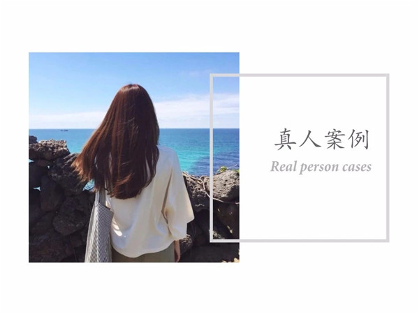 真人案例 | 閃婚閃孕，老公細(xì)數(shù)不滿后絕情提