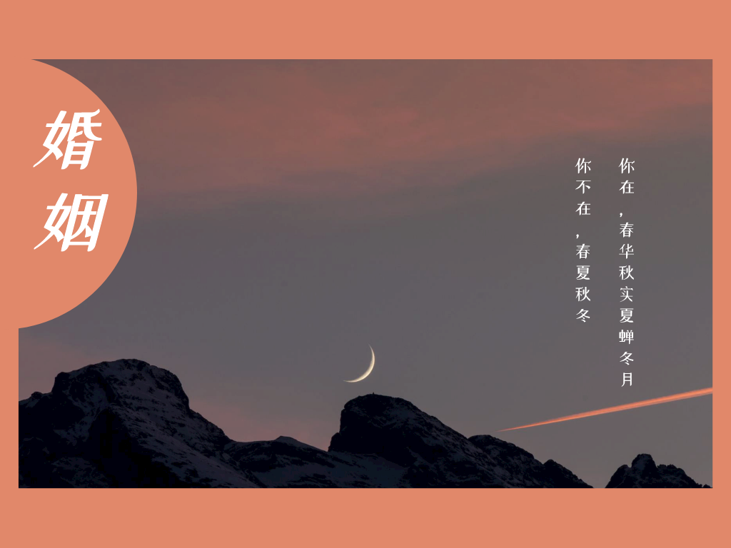 默認(rèn)標(biāo)題_橫版配圖_2022-01-18+14_40_31.png