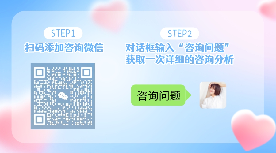 漸變質(zhì)感七夕福利橫板二維碼__2023-12-02+09_43_57.jpeg